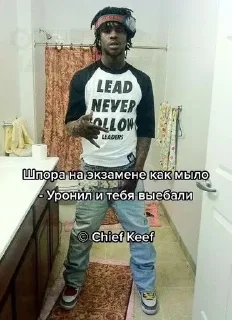Sticker from chiefkeef