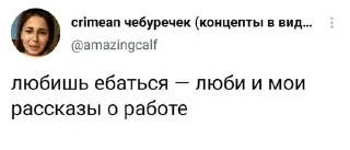 🌟 emoji смешно Telegram sticker 22 of 51