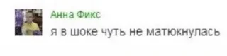🌟 emoji смешно Telegram sticker 12 of 51