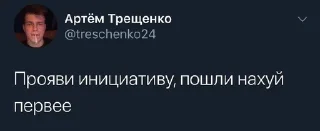 🌟 emoji смешно Telegram sticker 18 of 51