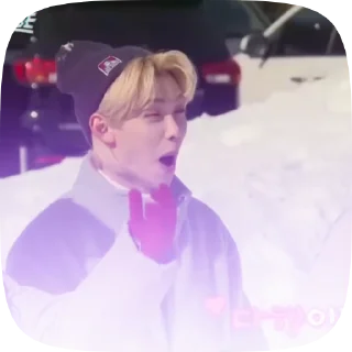 💌 emoji Felix♡︎ от @worldsStay Telegram sticker 17 of 20