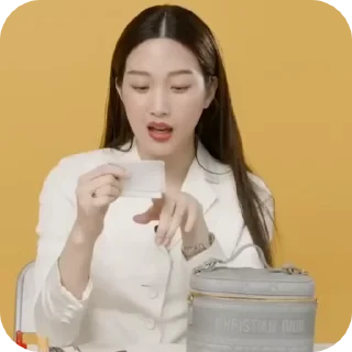 🌟 emoji мун га ён от суа💋 Telegram sticker 1 of 16