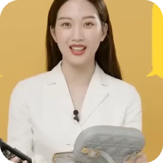 🌟 emoji мун га ён от суа💋 Telegram sticker 6 of 16