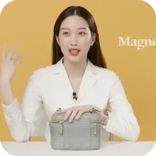 🌟 emoji мун га ён от суа💋 Telegram sticker 7 of 16