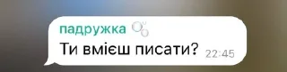👀 emoji побацим коли Telegram sticker 15 of 72