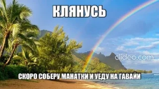 ☀️ emoji высер Telegram sticker 5 of 119