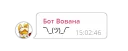 😐 emoji vovn pk Telegram sticker 20 of 33