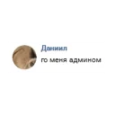 😀 emoji vovn pk Telegram sticker 24 of 33