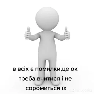 😱 emoji мем Telegram sticker 14 of 114