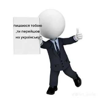 ❤️‍🩹 emoji мем Telegram sticker 15 of 114