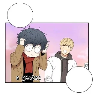 Sticker from Хэбом