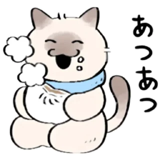 🍣 emoji cute kitty . . 🤍 @Kenai_1 Telegram sticker 13 of 30