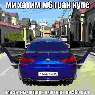 🤩 emoji прокуратура Telegram sticker 15 of 45