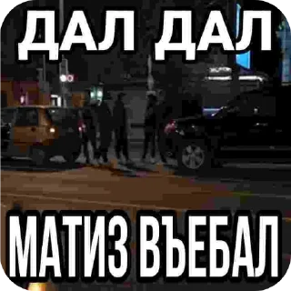 👏 emoji КРУЗАК прокуратура Telegram sticker 6 of 35