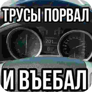 🕰 emoji КРУЗАК прокуратура Telegram sticker 11 of 35