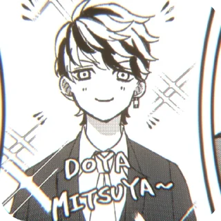 😎 emoji Mitsuya @TR1_KSTER Telegram sticker 13 of 55