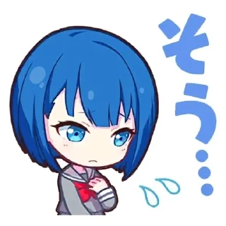 🌟 emoji любимая харука🧀🧀 @chpikicponya Telegram sticker 7 of 18