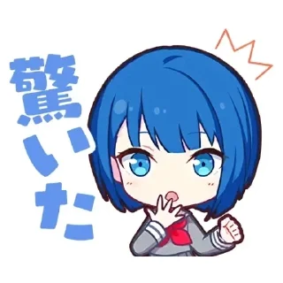 🌟 emoji любимая харука🧀🧀 @chpikicponya Telegram sticker 6 of 18
