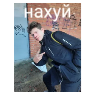 😎 emoji Алкаши Telegram sticker 15 of 26