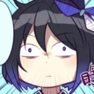 🌟 emoji Сееле Воллерей💗 Telegram sticker 6 of 71