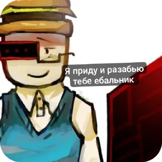 Sticker from 007n7