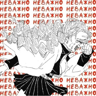 🌟 emoji ::неважно Telegram sticker 9 of 29