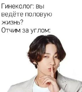 🤫 emoji пиздец ты чмо ✅ Telegram sticker 18 of 59
