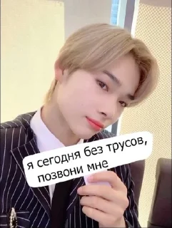 🧔‍♀️ emoji пиздец ты чмо ✅ Telegram sticker 14 of 59