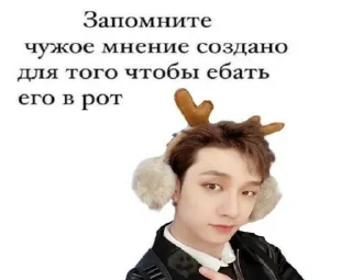 🧔‍♀️ emoji пиздец ты чмо ✅ Telegram sticker 5 of 59