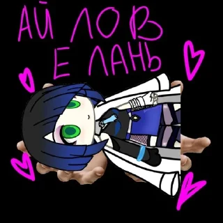 🌟 emoji Е лань( гача скрача ) Telegram sticker 16 of 25