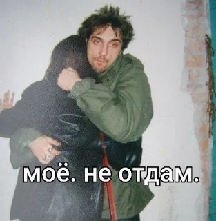 🫂 emoji ГОРШОЧЕК Telegram sticker 21 of 79