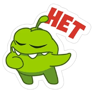 🙅 emoji amnyam::@neanya9 Telegram sticker 23 of 52