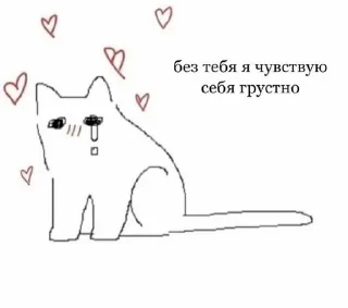 🌟 emoji loveyoyfœrever Telegram sticker 20 of 28