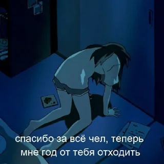 🫡 emoji муд я по жизни Telegram sticker 11 of 19