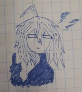 😠 emoji Бред сумашедшего Telegram sticker 9 of 87