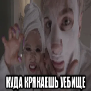 🙏 emoji зачем Telegram sticker 10 of 30