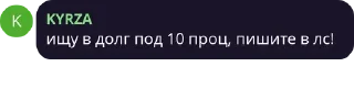 🤖 emoji зачем         @ogurec555 Telegram sticker 24 of 96