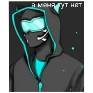 😏 emoji Соул кнайти Telegram sticker 11 of 12