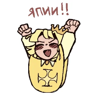 Sticker from Стики Рэй