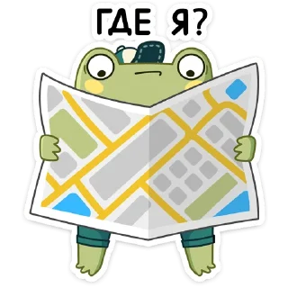 🤨 emoji Летний Хоппер (@TgSticker) Telegram sticker 24 of 48