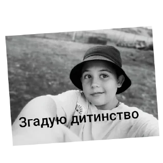 👍 emoji Дед Назар Telegram sticker 14 of 15