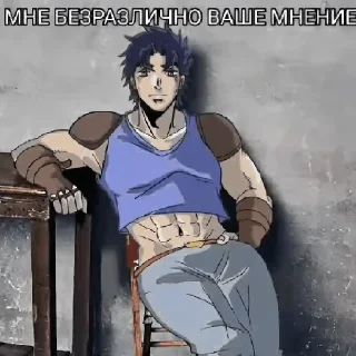 Sticker from ❤💋Да поебать мне💋❤
