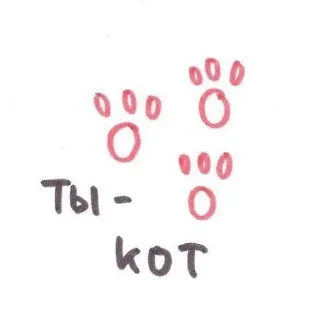 💗 emoji lllloooovvvveeee Telegram sticker 6 of 60