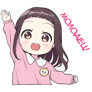 ✋ emoji Менхера-чан @nyasticks Telegram sticker 18 of 28