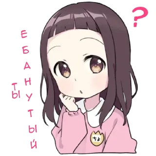 🤔 emoji Менхера-чан @nyasticks Telegram sticker 7 of 28