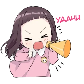 🙏 emoji Менхера-чан @nyasticks Telegram sticker 5 of 28