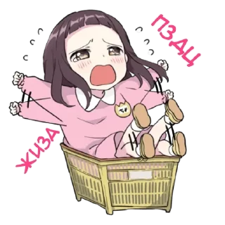 😢 emoji Менхера-чан @nyasticks Telegram sticker 3 of 28