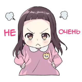 😤 emoji Менхера-чан @nyasticks Telegram sticker 15 of 28