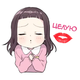 😘 emoji Менхера-чан @nyasticks Telegram sticker 23 of 28