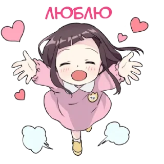 ❤️ emoji Менхера-чан @nyasticks Telegram sticker 13 of 28